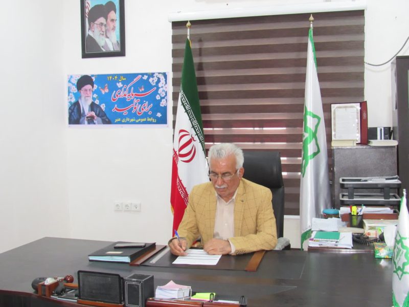 مهندس عسکری کیا شهردار عنبر با صدور پیامی فرارسیدن ۱۶ آذرماه روز دانشجو را تبریک گفتند