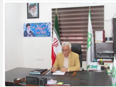 پیام تسلیت شهردار عنبر در پی درگذشت پدر مکرم دکتر رضا جباری نماینده مردم و عضو هیئت رئیسه در مجلس شورای اسلامی