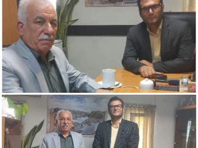 دیدار شهردار عنبر با معاون خدمات شهری سازمان شهرداری‌ها و دهیاری‌های کشور