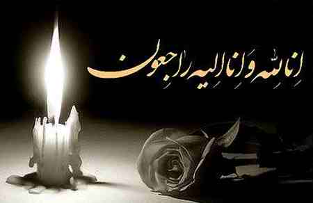 مادر شهید غلامرضا رخش بعد از ۴۳ سال انتظار به فرزند شهیدش پیوست